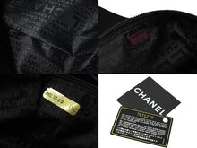 Load image into Gallery viewer, 極美品 CHANEL シャネル チェーンショルダーバッグ ラビットファー ココマーク 7番台 2002年 ブルー シルバー金具 中古 60945