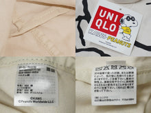Load image into Gallery viewer, 新品未使用品 KAWS×UNIQLO カウズ×ユニクロ トートバッグ ピーナッツ 401707 シルバー金具 中古 60967