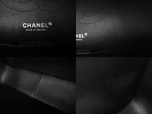 Load image into Gallery viewer, 極美品 CHANEL シャネル チェーンショルダーバッグ マトラッセ30 Wフラップ A58600 ソーブラック ランダムシリアル 中古 60978