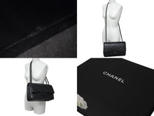 Load image into Gallery viewer, 極美品 CHANEL シャネル チェーンショルダーバッグ マトラッセ30 Wフラップ A58600 ソーブラック ランダムシリアル 中古 60978
