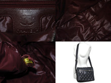 Load image into Gallery viewer, CHANEL シャネル コココクーン マトラッセ ショルダーバッグ A48616 18番台 ナイロン ブラック シルバー金具 美品 中古 60981