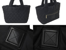 Load image into Gallery viewer, CHANEL シャネル コココクーン マトラッセ ハンドバッグ A48610 19番台 ナイロン ブラック シルバー金具 美品 中古 60986