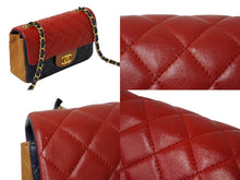 Load image into Gallery viewer, CHANEL シャネル ショルダーバッグ マトラッセチェーンショルダー カーフスキン マルチカラー 21番台 ゴールド金具 美品 中古 61002