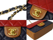 Load image into Gallery viewer, CHANEL シャネル ショルダーバッグ マトラッセチェーンショルダー カーフスキン マルチカラー 21番台 ゴールド金具 美品 中古 61002