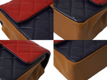 Load image into Gallery viewer, CHANEL シャネル ショルダーバッグ マトラッセチェーンショルダー カーフスキン マルチカラー 21番台 ゴールド金具 美品 中古 61002
