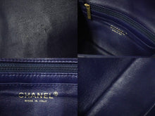 Load image into Gallery viewer, CHANEL シャネル ショルダーバッグ マトラッセチェーンショルダー カーフスキン マルチカラー 21番台 ゴールド金具 美品 中古 61002