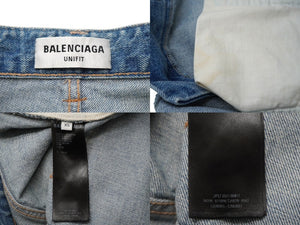 BALENCIAGA バレンシアガ ロゴ ウエストバンド デニムパンツ ジーンズ サイズXS コットン 671890 美品 中古 61069