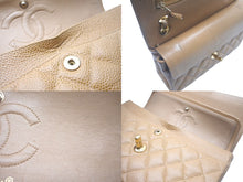 Load image into Gallery viewer, 極美品 CHANEL マトラッセ Wフラップ チェーンショルダー キャビアスキン 6番台 23cm ショルダーバッグ ベージュ ゴールド金具 中古 61101