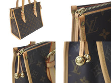 Load image into Gallery viewer, LOUIS VUITTON ルイ ヴィトン ポパンクール オ ショルダーバッグ M40007 モノグラムキャンバス ブラウン 美品 中古 61232