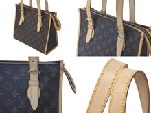 Load image into Gallery viewer, LOUIS VUITTON ルイ ヴィトン ポパンクール オ ショルダーバッグ M40007 モノグラムキャンバス ブラウン 美品 中古 61232