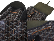 Load image into Gallery viewer, 極美品 GOYARD ゴヤール アルパン バックパックMM ALPIN2MMLTY01CL01P PVCコーティングキャンバス ブラック 中古 61373