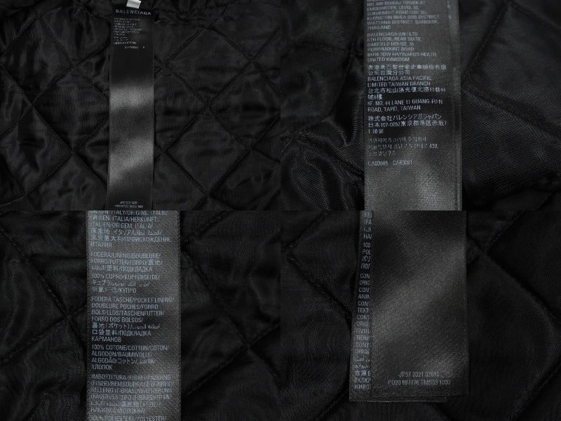 BALENCIAGA バレンシアガ デニムスタイル レザージャケット 23SS BALENCIAGA バレンシアガ デニムスタイル レザージャケット 23SS