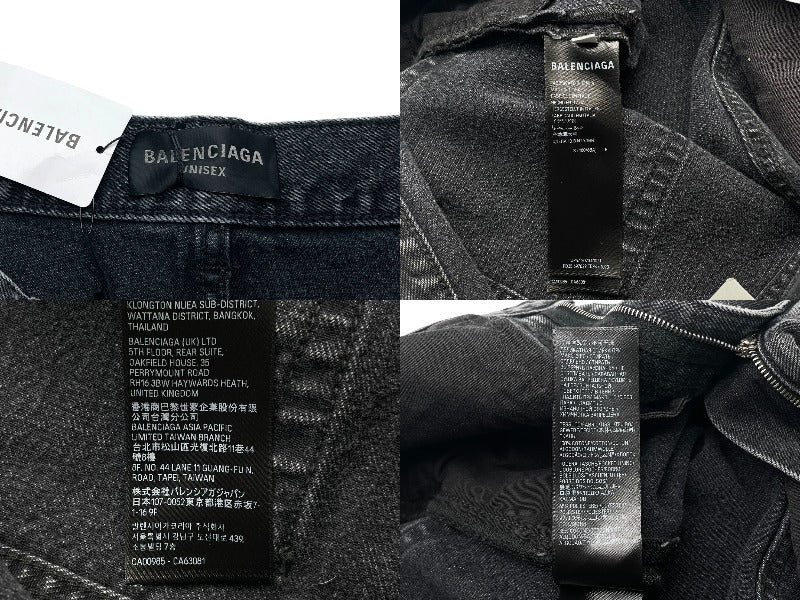 未使用 BALENCIAGA バレンシアガ フレアデニムパンツ 697829 TBP47 